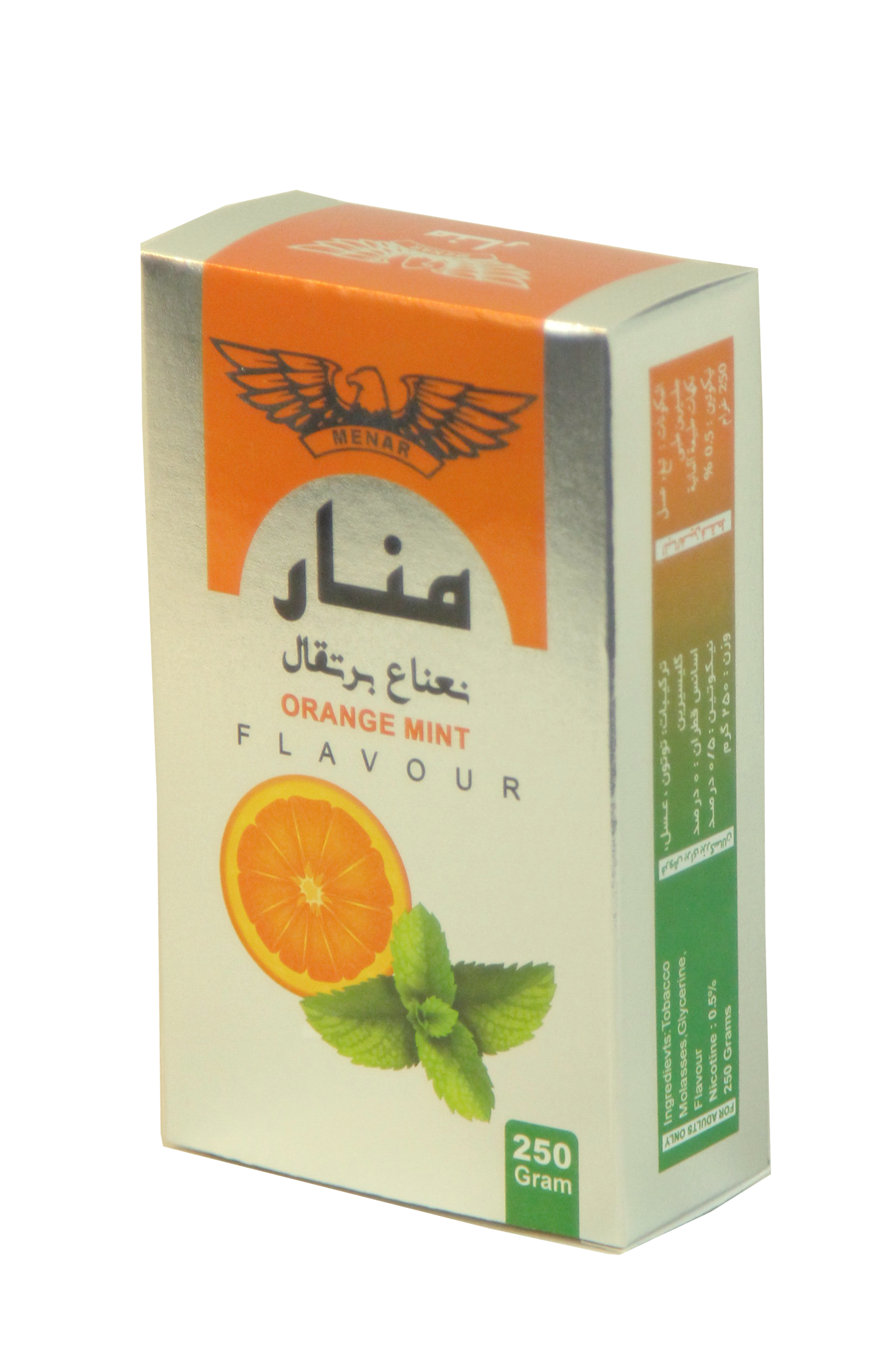Mint Orange Tobacco