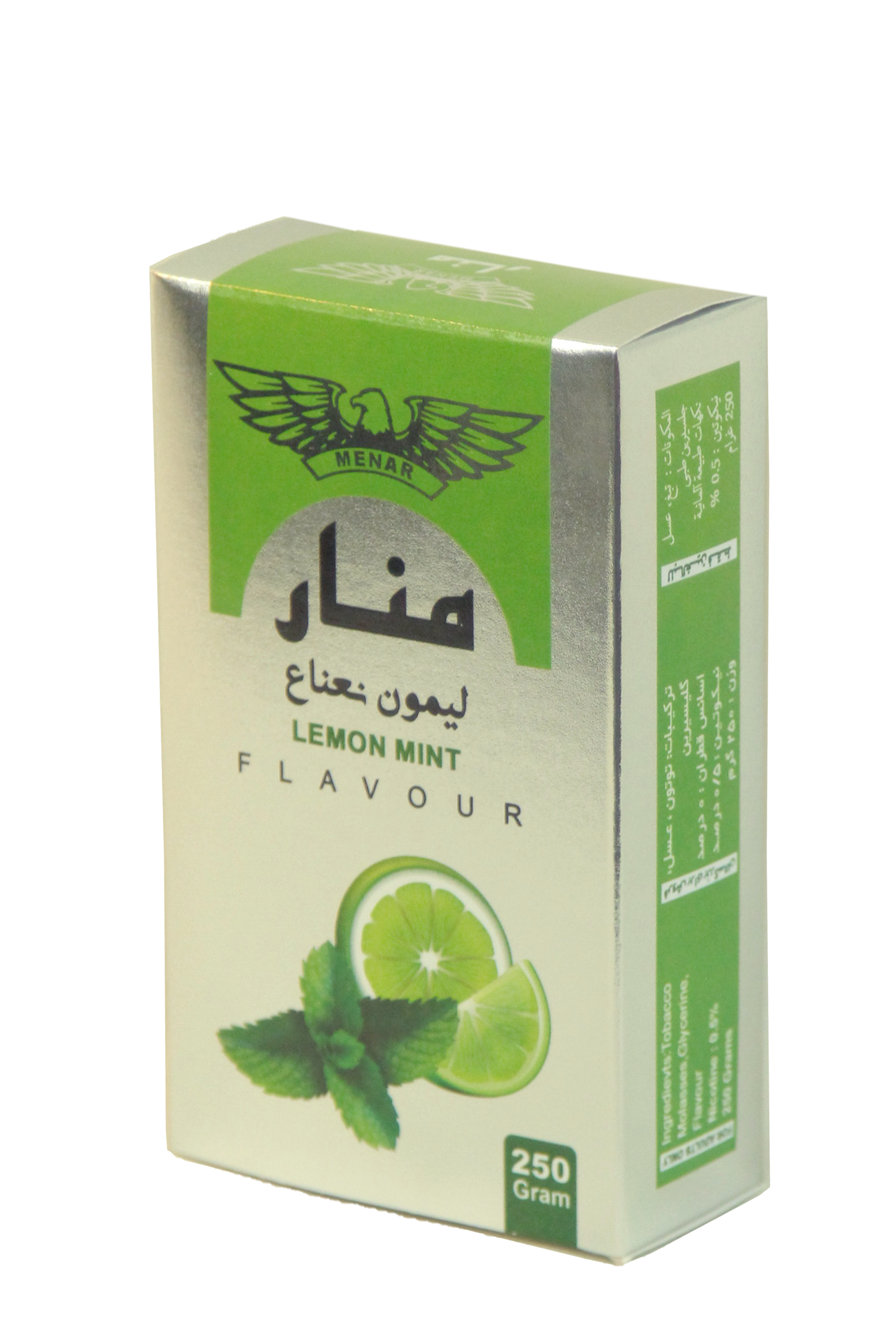 Lemon Mint Tobacco