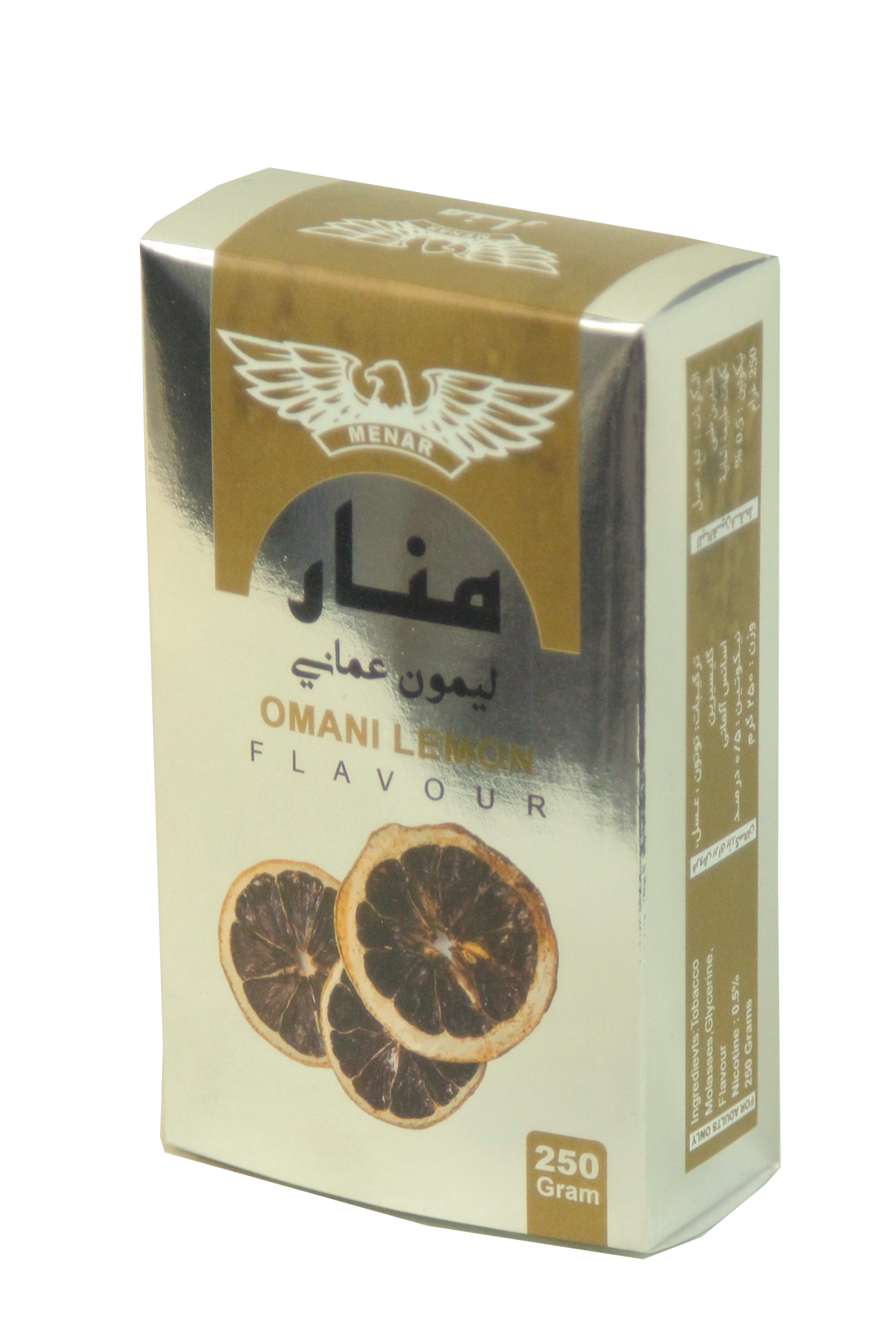 Dried lime Tobacco