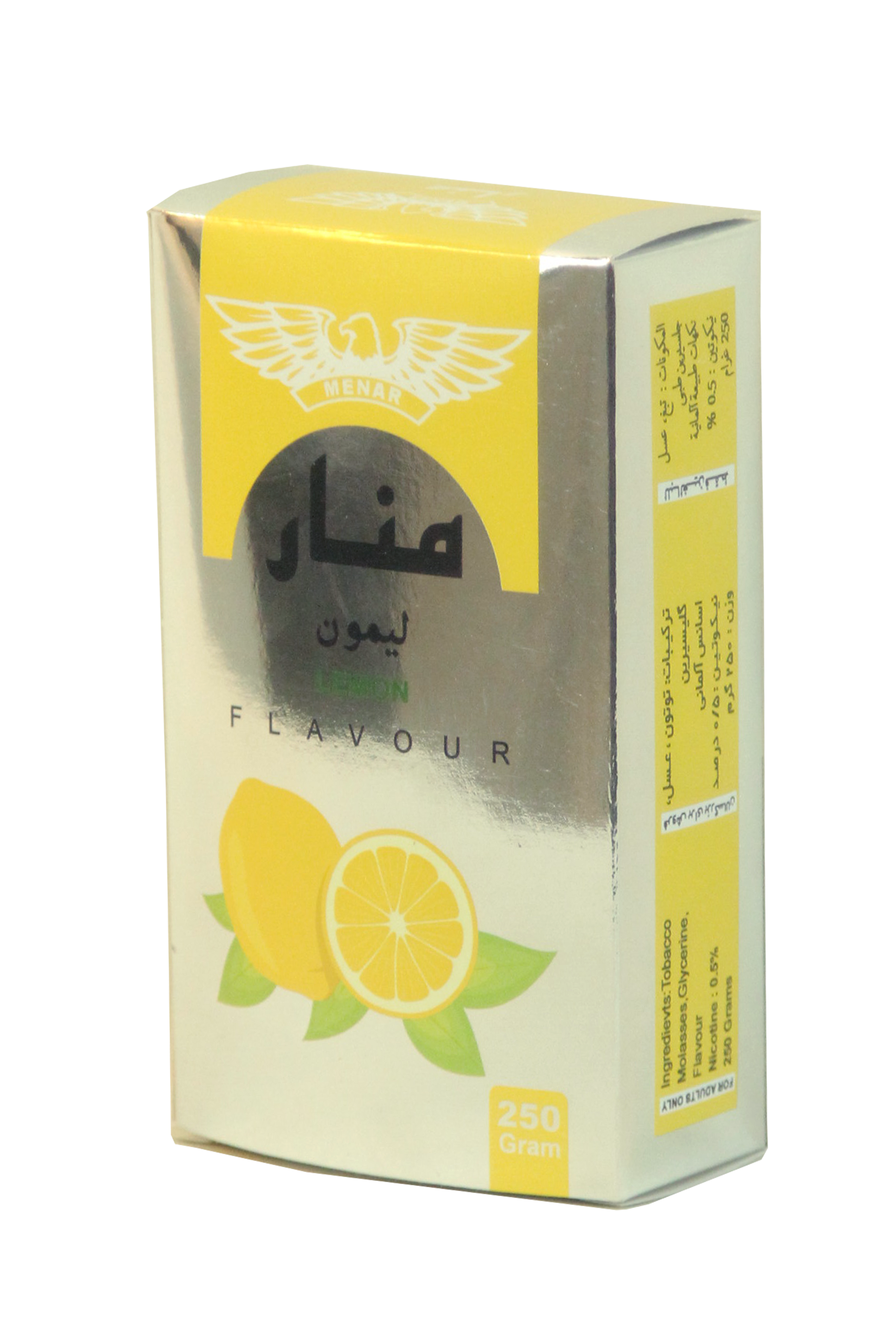 Lemon Tobacco