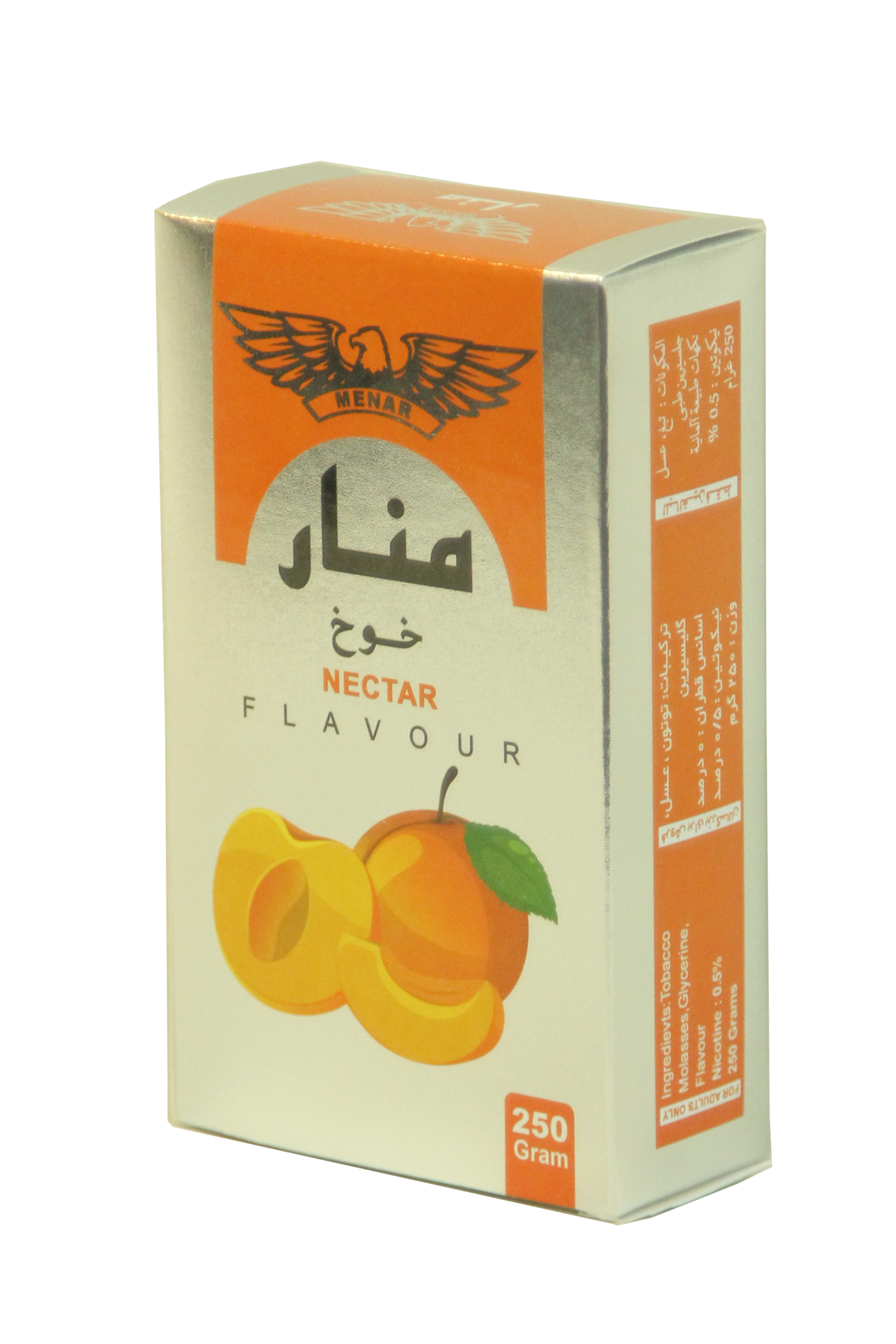 Nectarine Tobacco
