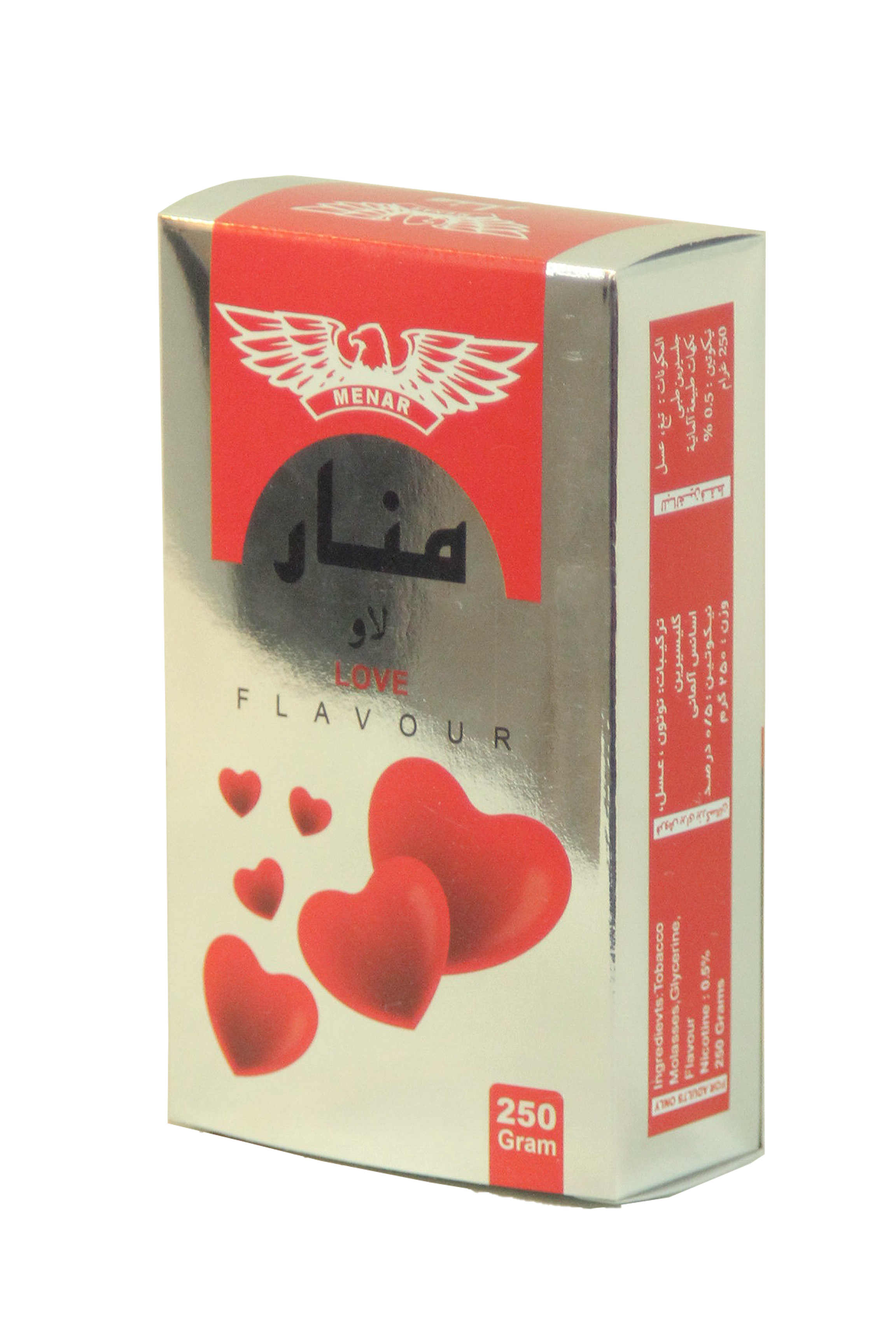 Love Tobacco