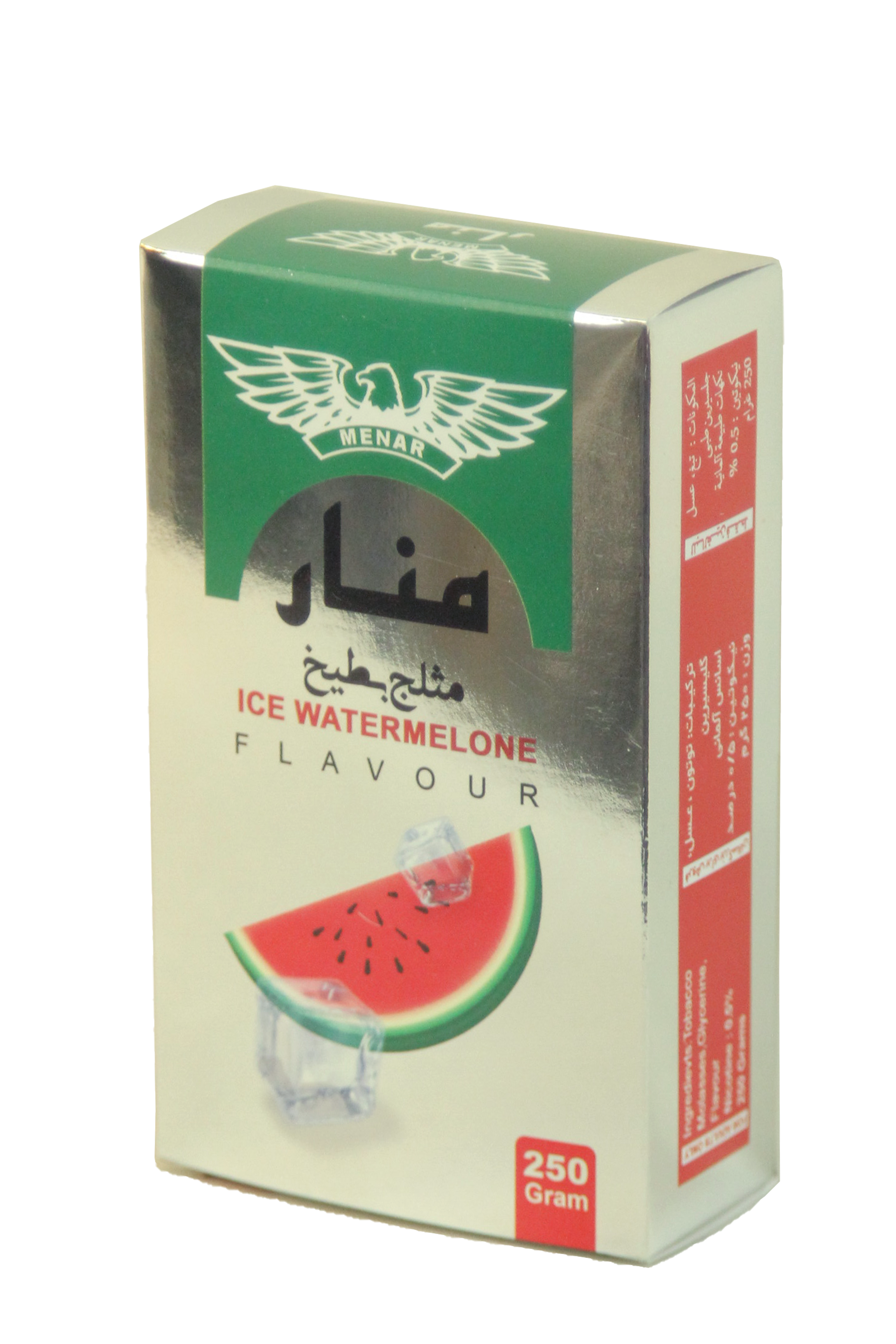 Watermelon Ice Tobacco